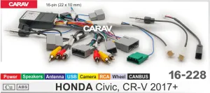 ������ Honda Civic CRV canbus Raize 16-228