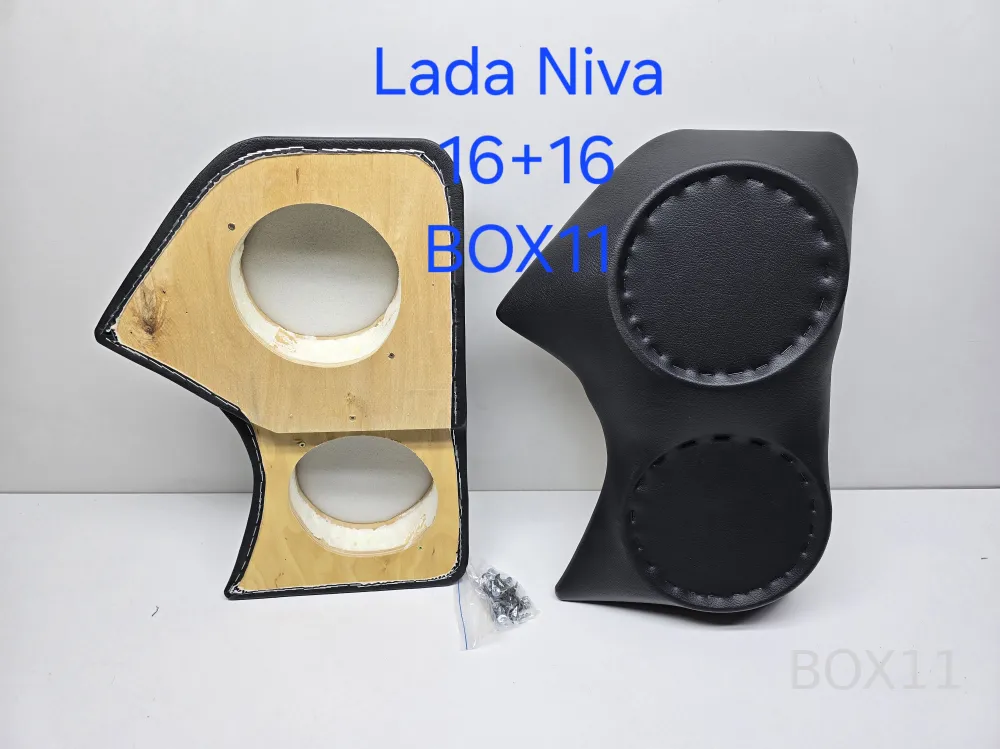 ������� ��� 21214,Urban (2 ������������) 16*16��