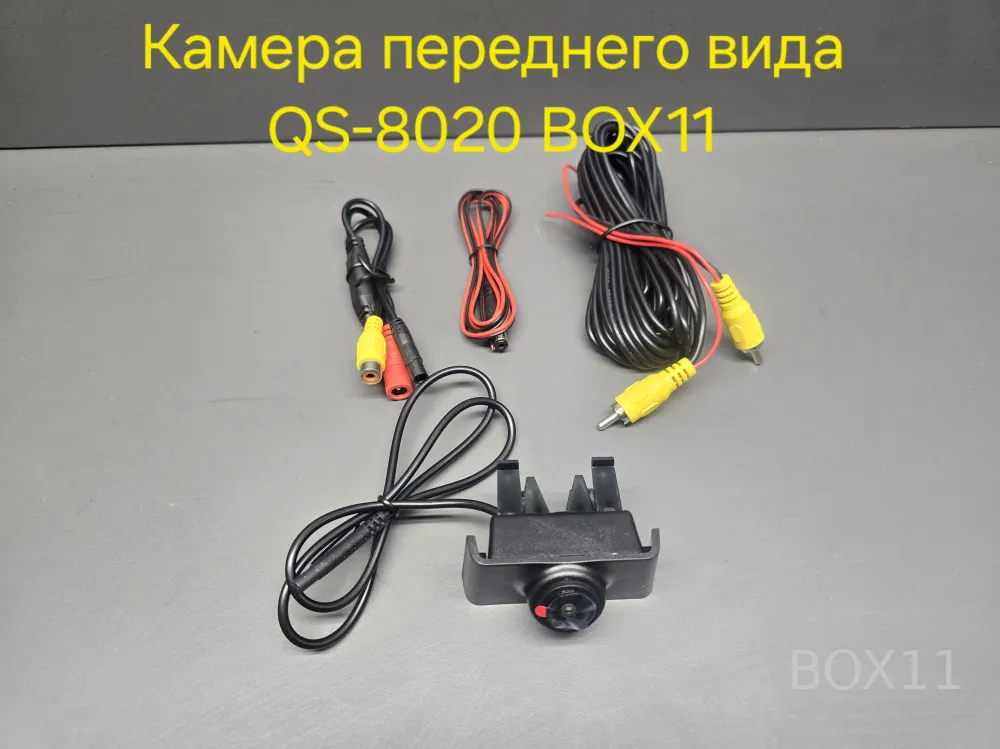 ������ ��������� ���� Hyundai IX35 2010 QS8020 AHD H63, 720P