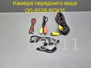 ������ ��������� ���� Hyundai Front View (Universal, Middle) QS8128 AHD H63, 720P