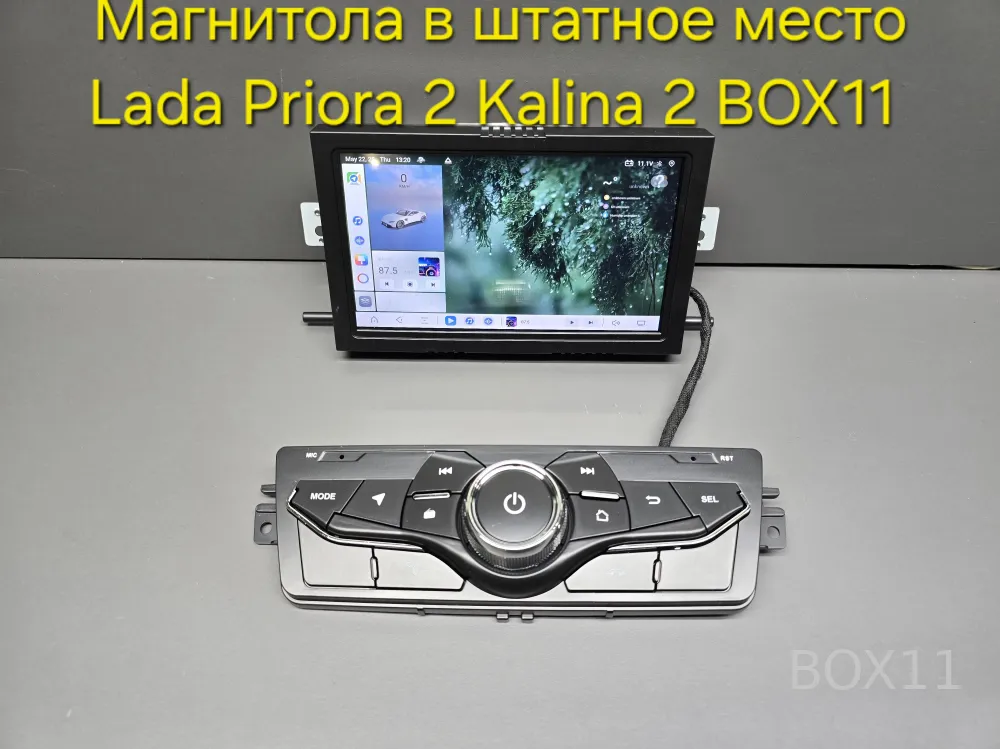 ��������� Android Lada TS20 6+128GB carplay 7 �����