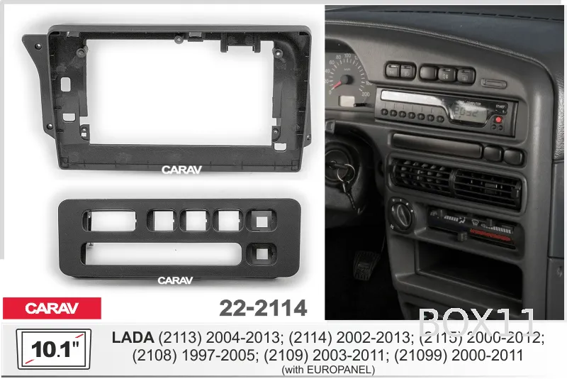 ���������� ����� Lada (2114) 2002-2013, (2115) 2000-2012, (2108) 22-2114