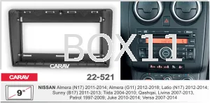 ���������� ����� Nissan Almera n17 2011-14 22-521
