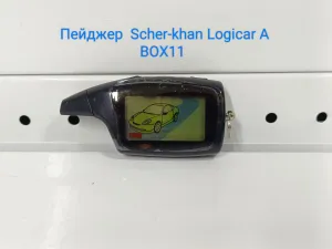 ������� Scher-Khan Logicar A