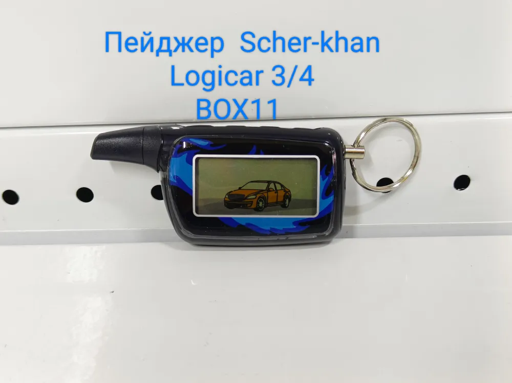 ������� Scher-Khan Logicar 3/4