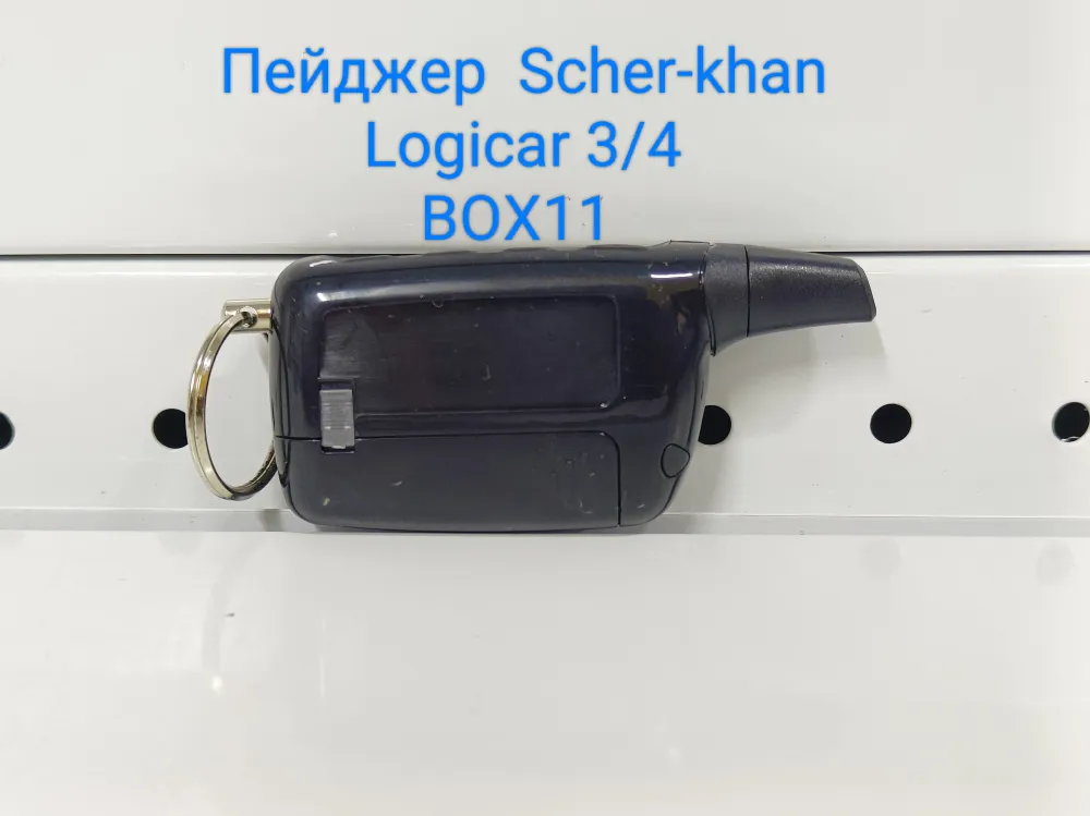 ������� Scher-Khan Logicar 3/4