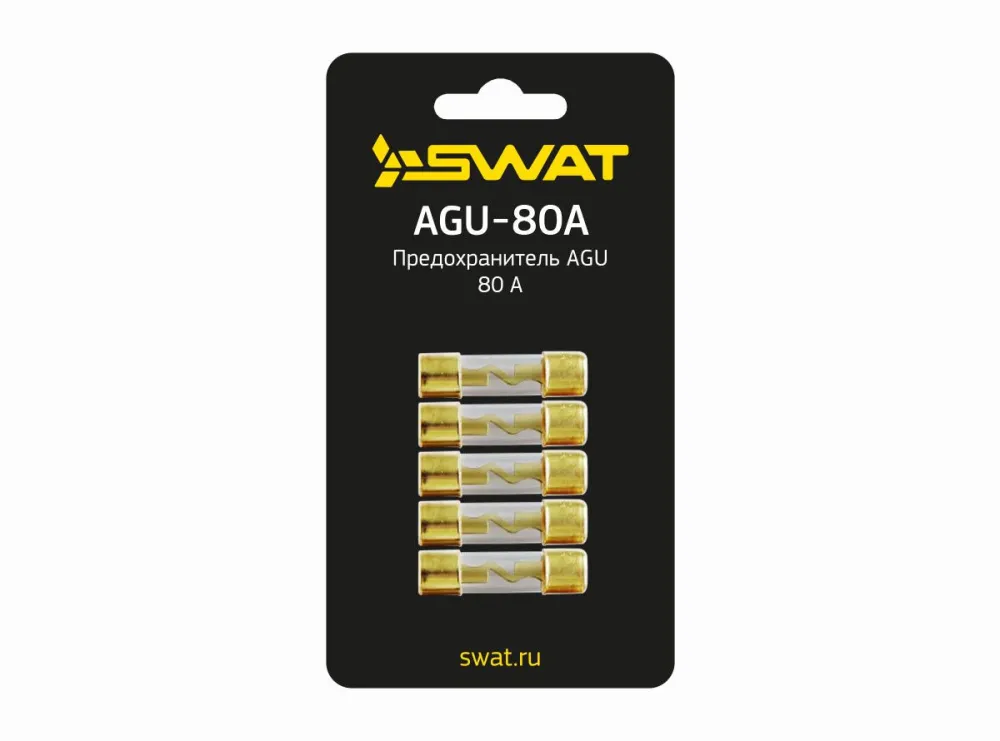�������������� AGU-60A