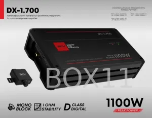 ��������� ACV DX-1.700