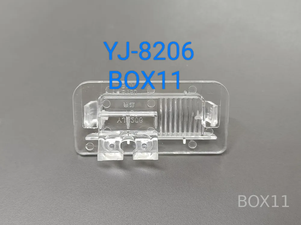 ����� �/� ��� Mercedes MB B200 W245 (05-11) / A160 W169(04-12) YJ-8206
