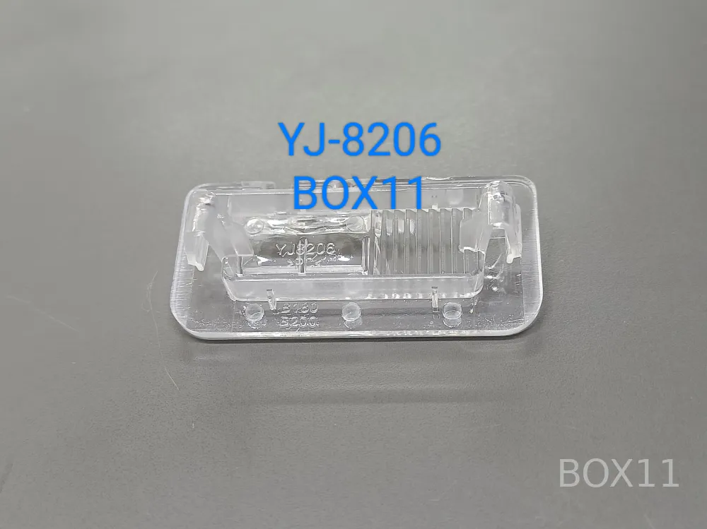����� �/� ��� Mercedes MB B200 W245 (05-11) / A160 W169(04-12) YJ-8206