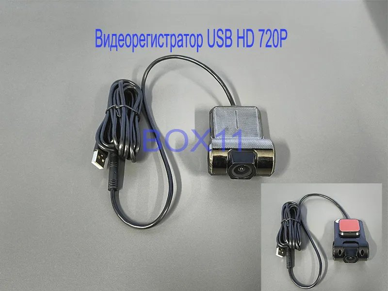 ���������������� USB Full HD 720P