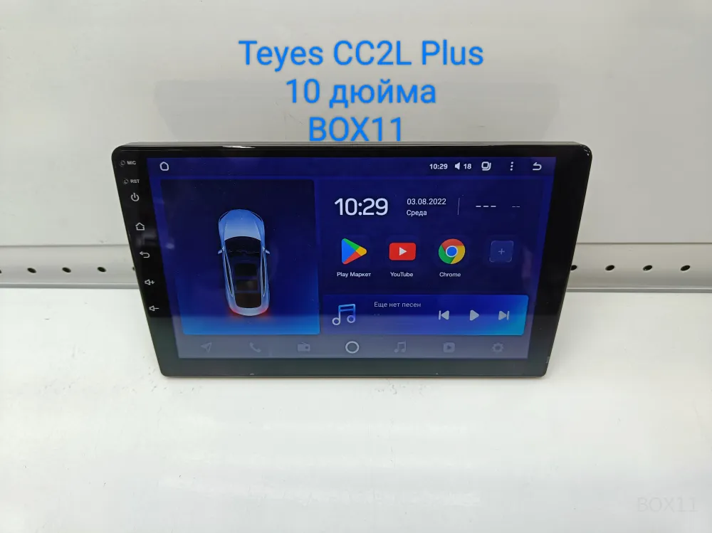 ��������� Honda Accord 7 Teyes CC2L  1+16