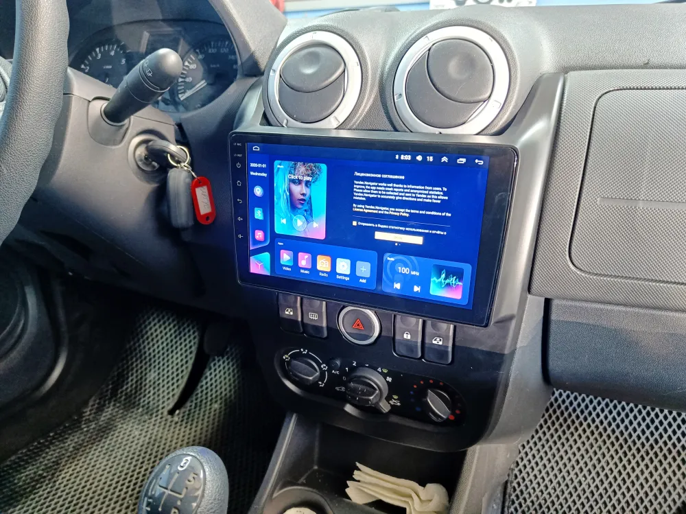 ��������� Lada Largus TS7 1+32