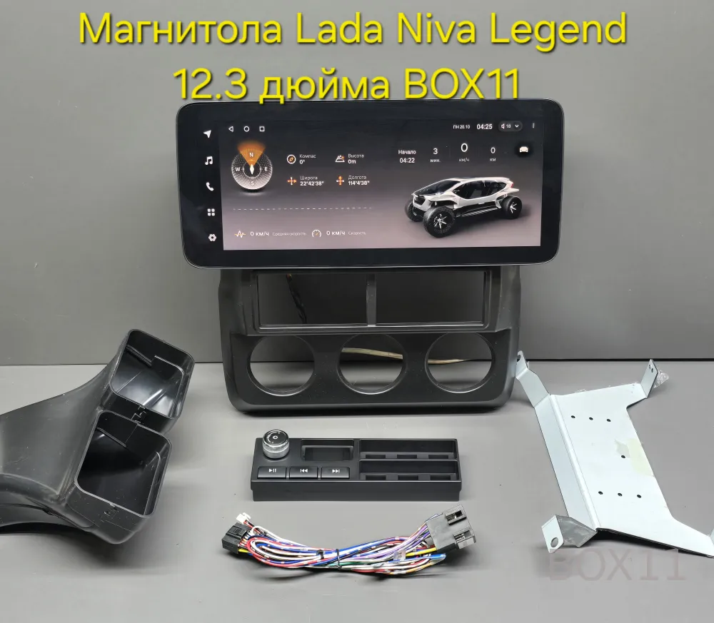 ��������� Lada Niva 12.3 Teyes LUX ONE 6+128 R 360*
