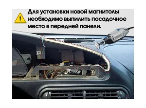 ��������� Lada Niva Travel 2021+ TS10 4+32 Premium