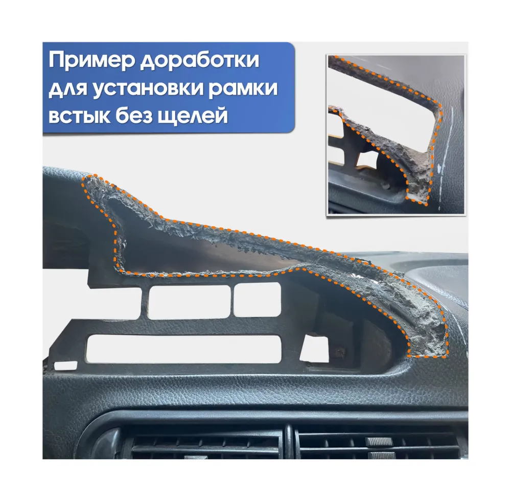 ��������� Lada Niva Travel 2021+ CC2L 2+32 