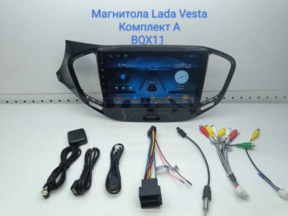 ��������� Lada Vesta 15+ V1 TS7 1+32