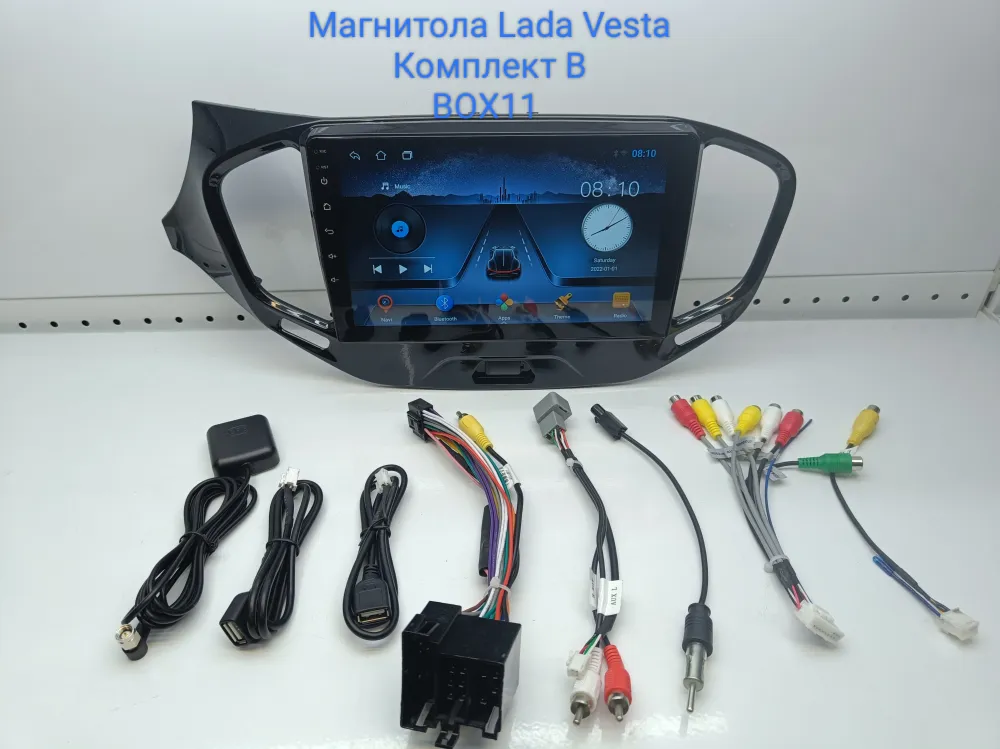 ��������� Lada Vesta 15+ TS7 1+32