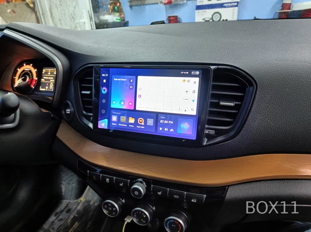 ��������� Lada Vesta NG 9 ����� Teyes CC3 2K 4+32