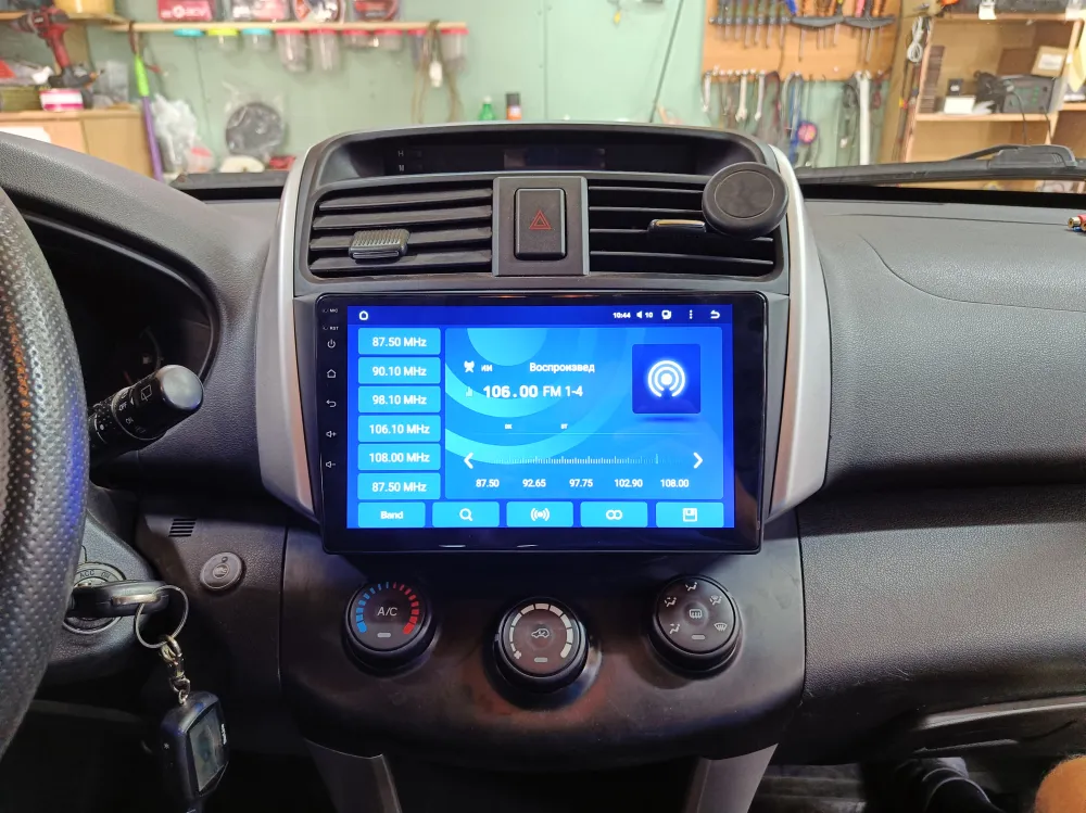 ��������� Lifan X60 TS7 2+32