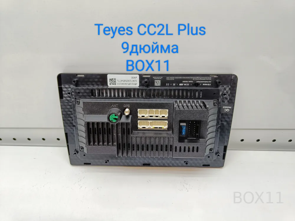 ��������� Mitsubishi ASX 1 Teyes CC2L 1+16