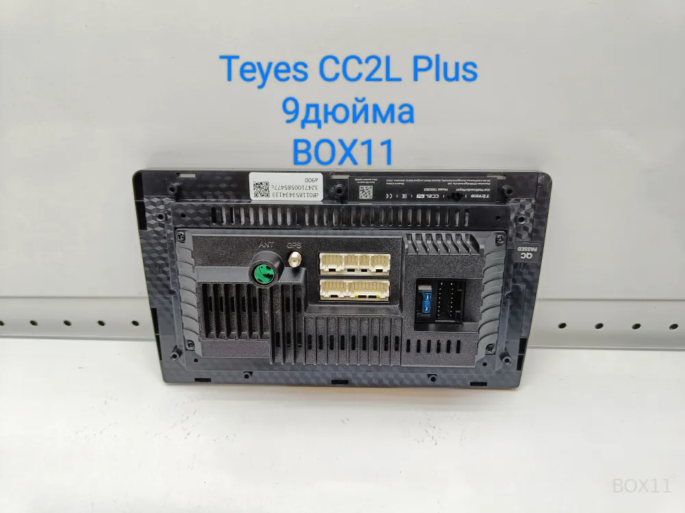 ��������� Mitsubishi Outlander 3 Teyes CC2L 2+32 9*