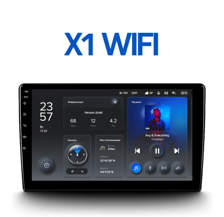 Teyes X1 Wifi 2+32 10 �����