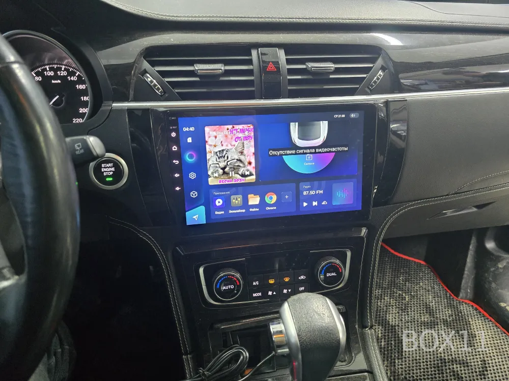��������� Zotye T600 2013+ Teyes  CC3 2K 4+32