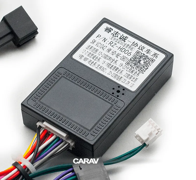 ������ Honda 2012-2015 canbus 16-117