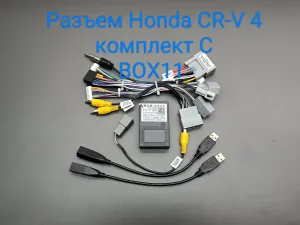 ������ Honda CR-V 4 canbus �