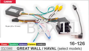 ������ Great Wall Hover 16-126