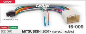 ������ MIitsubishi 2007+  16-009