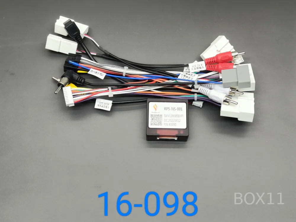 ������ Nissan 2014+ canbus 16-098