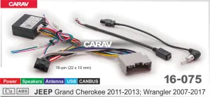 ������ JEEP Grand Cherokee 2011-13, Wrangler 2007-17  16-075