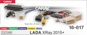 ������ Lada XRAY 2015+ 16-017