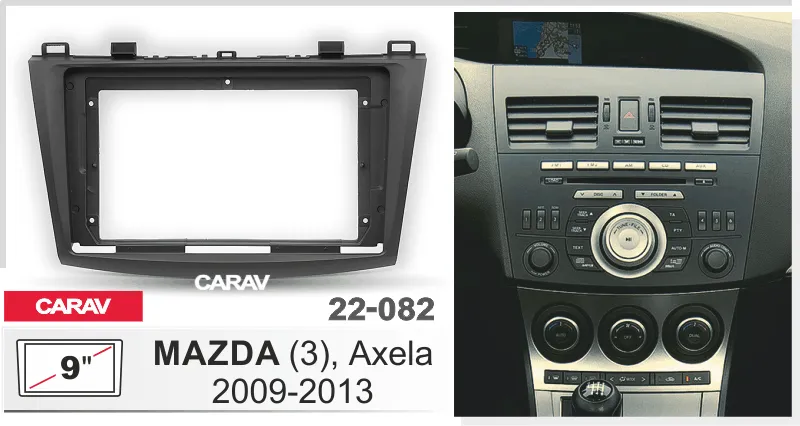 ���������� ����� Mazda 3 2004-08  9*  22-081
