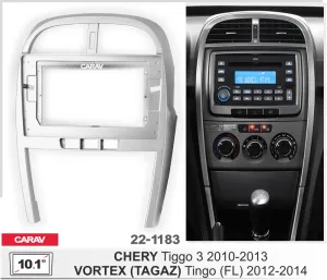 ���������� ����� Chery Tiggo 3 2010-2013 10* 22-1183