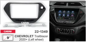 ���������� ����� Chevrolet Trailblazer 2020+ 9* 22-1349