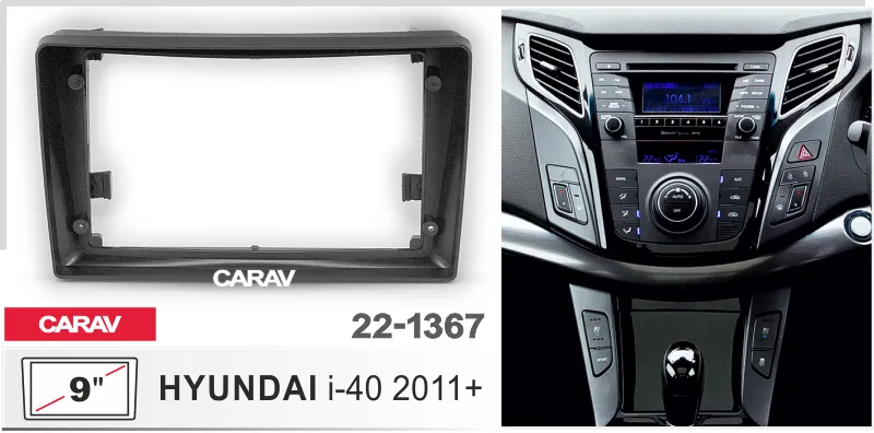���������� ����� Hyundai I-40 9* 22-1367