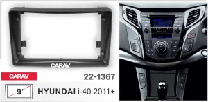 ���������� ����� Hyundai I-40 9* 22-1367