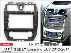 ���������� ����� Geely Emgrand EC7 2012-14 10* 22-1370