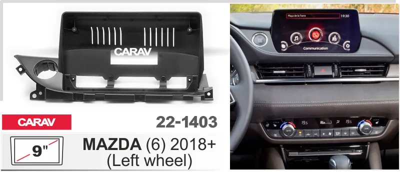 ���������� ����� Mazda 6 2018+ 9* 22-1403