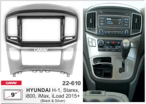 ���������� ����� Hyundai H-1, Starex, i800, iMax 2015+ (������-�������) 9* 22-610