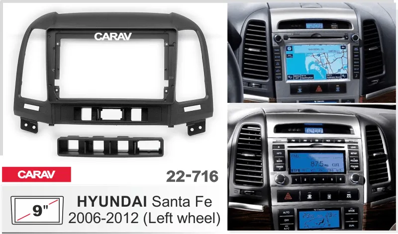 ���������� ����� Hyundai Santa Fe 2006-12 9*  22-716