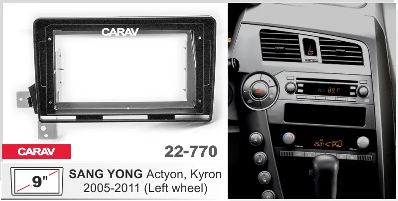 ���������� ����� Ssang yong Kyron 2007+ 9* 22-770 TK456