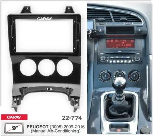 ���������� ����� Peugeot 3008 2009-16 ��� �������  9*  22-774