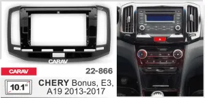 ���������� ����� CHERY Bonus, E3, A19 2013-17  10.1 * 22-866