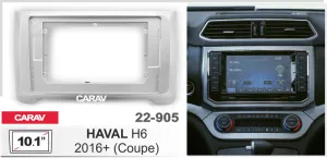 ���������� ����� GREAT WALL Hover  Hover H6 2016+  (Coupe) 10*  22-905