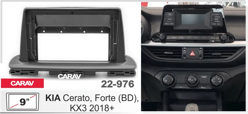 ���������� ����� Kia Cerato 18+ 9* 22-976