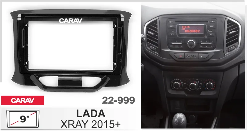 ���������� ����� Lada X-Ray 9* 22-999